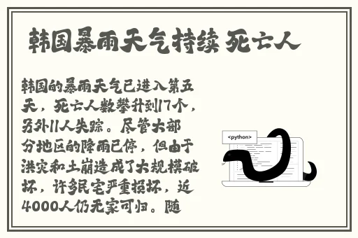 草草影院备用发布页